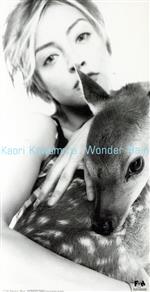 【中古】 【8cm】WONDER　RAIN／川村かおり