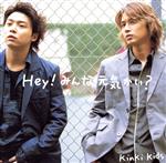 【中古】 Hey！みんな元気かい？／KinKi　Kids