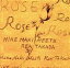 【中古】 ROSE/マイク眞木/高田漣 1,331円