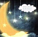 【中古】 自然音に癒されて−深い眠りのオルゴール・セラピー/(オルゴール)