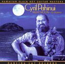 【中古】 【輸入盤】Night Moon: Po Mahina/シリル・パヒヌイ
