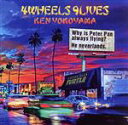 【中古】 4Wheels 9Lives／Ken Yokoyama