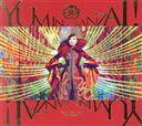 【中古】 ユーミン万歳! 〜松任谷由実50周年記念ベストアルバム〜(初回限定盤B)(DVD付)/松任谷由実
