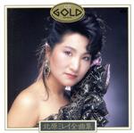 ֥å ŷԾŹ㤨֡š ʽ̸ߥ쥤פβǤʤ762ߤˤʤޤ