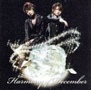 【中古】 Harmony of December／KinKi Kids