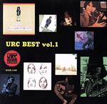 【中古】 ソングライター・ルネッサンス〜URCベストVol．1／（オムニバス）