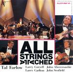 【中古】 スーパー・ギタリスト5人衆／（オムニバス）