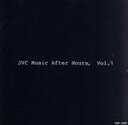 【中古】 MUSIC　AFTER　HOURS（1）／（オムニバス）