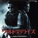 【中古】 ワールド・オブ・ライズ オリジナル・サウンドトラック/マーク・ストレイテンフェルド(音楽)