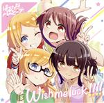 【中古】 TVアニメ「はるかなレシーブ」エンディングテーマ「Wish　me　luck！！！！」／大空遥（CV：優木かな）、比嘉かなた（CV：宮下早紀）、トーマス・紅愛（CV：種崎敦美）、トーマス・恵美理（CV：末柄里恵）