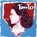テイ・トウワ販売会社/発売会社：日本コロムビア（株）(日本コロムビア（株）)発売年月日：2019/11/06JAN：45497670776111994年からソロ活動をスタートし2019年で25周年を迎えるTOWA TEI。そんな彼のアニバーサリーイヤーを祝い、Outside Worksのベスト・アルバムを発売。過去のリリースの楽曲の中からTOWA TEIが手がけたプロデュース／リミックス作品集。 (C)RS
