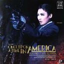 【中古】 ONCE UPON A TIME IN AMERICA/宝塚歌劇団