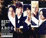 【中古】 BEST　OF　A．B．C−Z（初回限定盤C／＠Loppi・HMV限定盤）−HIBANA　EDITION−（Blu−ray　Disc付）／A．B．C−Z