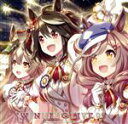 【中古】 『ウマ娘 プリティーダービー』WINNING LIVE 05/(ゲーム・ミュージック),スペシャルウィーク(CV.和氣あず未),サイレンススズカ(CV...