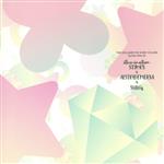 【中古】 THE IDOLM@STER SHINY COLORS Synthe−Side 03/イルミネーションスターズ×アルストロメリア×シーズ