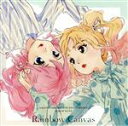 【中古】 アイカツ！シリーズ 10th Anniversary Album Vol．04「Rainbow Canvas」／せな りえ みき かな ななせ