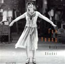 【中古】 Too Young/奥土居美可