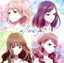 【中古】 TVアニメ　<strong>花咲くいろは</strong>　<strong>ドラマCD</strong>～after　days～／（<strong>ドラマCD</strong>）,伊藤かな恵（松前緒花）,小見川千明（鶴来民子）,豊崎愛生（押水菜子）,戸松遥（和倉結名）,本田貴子（松前皐月）,梶裕貴（種村孝一）,間島淳司（宮岸徹）