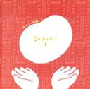 【中古】 音のゆりかご Vol.1〜おるごーる編〜/(オルゴール)