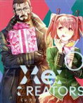 【中古】 Re：CREATORS　6（完全生産限定版）（Blu－ray　Disc）／広江礼威（原作、キャラクター原案、シリーズ構成）,山下大輝（水篠颯太）,小松未可子（セレジア・ユピティリア）,水瀬いのり（メテオラ・エスターライヒ）,牧野竜一