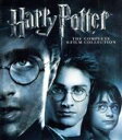 【中古】 ハリー・ポッター ブルーレイコンプリートセット【楽天ブックス限定ジャケット版】(Blu−ray Disc)/(関連)ハリー・ポッター,ダニ...