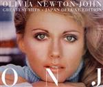 【中古】 グレイテスト・ヒッツ＜ジャパン・デラックス・エディション＞（2SHM−CD）／オリヴィア・ニュートン＝ジョンのサムネイル