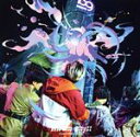 【中古】 Hit the City!!(完全生産限定盤B)/学芸大青春