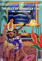 【中古】 THE　BEST　OF　HAWAIIAN　TIME　VOL．1　OAFU　ISLAND／喜多一郎（監修）