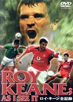 【中古】 ROYKEANE：AS　I　SEE　IT　ロイ・キーン全記録／ロイ・キーン