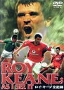 【中古】 ROYKEANE:AS I SEE IT ロイ・キーン全記録/ロイ・キーン