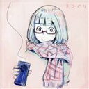 【中古】 手さぐり/メガネ
