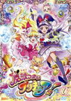 【中古】 魔法つかいプリキュア！　vol．1／東堂いづみ（原作）,高橋李依（キュアミラクル、朝日奈みらい）,堀江由衣（キュアマジカル、リコ）,齋藤彩夏（モフルン）,宮本絵美子（キャラクターデザイン）,高木洋（音楽）