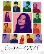 【中古】 ビューティー・インサイド（Blu－ray　Disc）／ハン・ヒョジュ,上野樹里,パク・ソジュン,ペク..