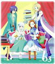 【中古】 乙女ゲームの破滅フラグしかない悪役令嬢に転生してしまった・・・ vol.03(Blu−ray Disc)/山口悟(原作),内田真礼(カタリナ・クラエス...