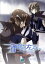 【中古】 蒼穹のファフナー THE BEYOND 3(Blu−ray Disc)/XEBEC(原作),喜安浩平(皆城総士),石井真(真壁一騎),松本まりか(遠見真矢),平井久司(キャラクターデザイン),斉藤恒芳(音楽) 【中古】afb 7,139円