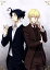 【中古】 憂国のモリアーティ〜百合の追憶〜(特装限定版)/竹内良輔(原作構成),三好輝(原作漫画),斉藤壮馬(ウィリアム・ジェームズ・モリアーティ),佐藤拓也(アルバート・ジェームズ・モリアーティ),小林千晃(ルイス・ジェームズ・モリアーテ 3,751円