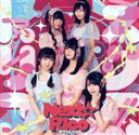 【中古】 ネクストリコ(通常盤A)/Next☆Rico
