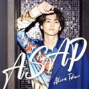 【中古】 ASAP(B盤)(DVD付)/高野洸(2)