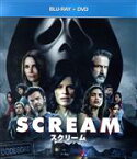 【中古】 スクリーム（2022）（Blu－ray　Disc＋DVD）／ネーヴ・キャンベル,コートニー・コックス,デヴィッド・アークエット,マーリー・シェルトン,メリッサ・バレラ,ジェナ・オルテガ,マット・ベティネッリ＝オルピン（監督）,タイラー・