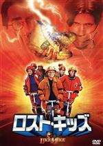 【中古】 ロスト・キッズ／リル・バウ・ワウ,モリス・チェスナット,ジョナサン・リプニッキ,ジョン・シ..