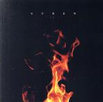 【中古】 GUREN／C4