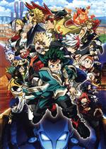 楽天ブックオフ 楽天市場店【中古】 僕のヒーローアカデミア　THE　MOVIE　ワールドヒーローズミッション（プルスウルトラ版）（Blu−ray　Disc）／堀越耕平（原作）,山下大輝,岡本信彦,梶裕貴,稲田徹,長崎健司（監督）,馬越嘉彦（キャラクターデザイン）,林ゆうき