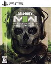 【中古】 Call of Duty Modern WarfareII/PS5