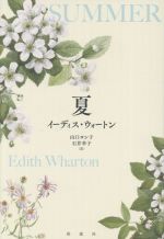 Rakuten