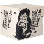 【中古】 立川談志　プレミアム・ベスト　落語CD－BOX／立川談志