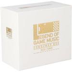 楽天ブックオフ 楽天市場店【中古】 GAME　SOUND　LEGEND　SERIES「LEGEND　OF　GAME　MUSIC～CONSUMER　BOX～」（DVD付）／（ゲーム・ミュージック）