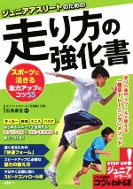 ֥å ŷԾŹ㤨֡š ˥꡼ȤΤζ ݡĤ˳褭ϥåפΥ55 Ĥ狼ܡиפβǤʤ665ߤˤʤޤ