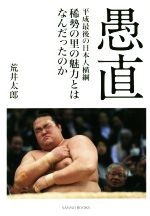 ֥å ŷԾŹ㤨֡š ľ ʿǸܿͲˡΤ̥ϤȤϤʤäΤϺ(ԡפβǤʤ385ߤˤʤޤ