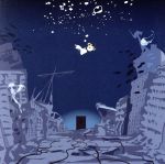 【中古】 20XX／神様、僕は気づいてしまった