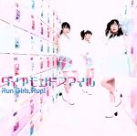 Run　Girls，Run！,林鼓子,森嶋優花,厚木那奈美販売会社/発売会社：エイベックス・ピクチャーズ（株）(エイベックス・ピクチャーズ（株）)発売年月日：2019/05/29JAN：4562475295313TVアニメ『キラッと☆プリチャン』新オープニング主題歌発売！声優ユニット“Run　Girls，　Run！”が新オープニング主題歌を担当！　（C）RS